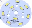 Module LED 5W 5370SMD 48MM